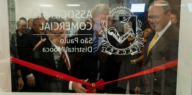 A nova cara da Distrital Mooca 